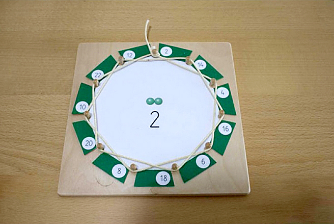 Zahlenstern mit 11 Pins, 1.-3. Klasse (solange der Vorrat reicht!)
