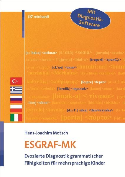 ESGRAF-MK mit Diagnostik-Software auf CD-ROM